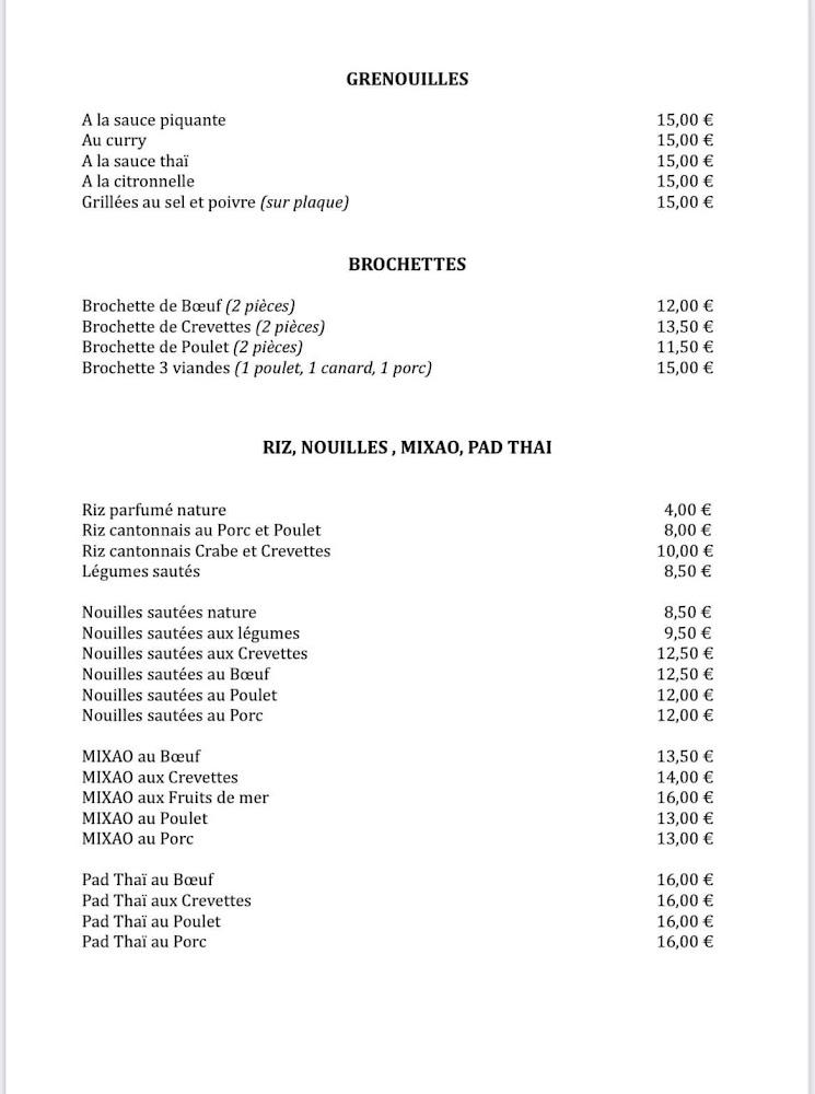 Sorya - Menu Image 1