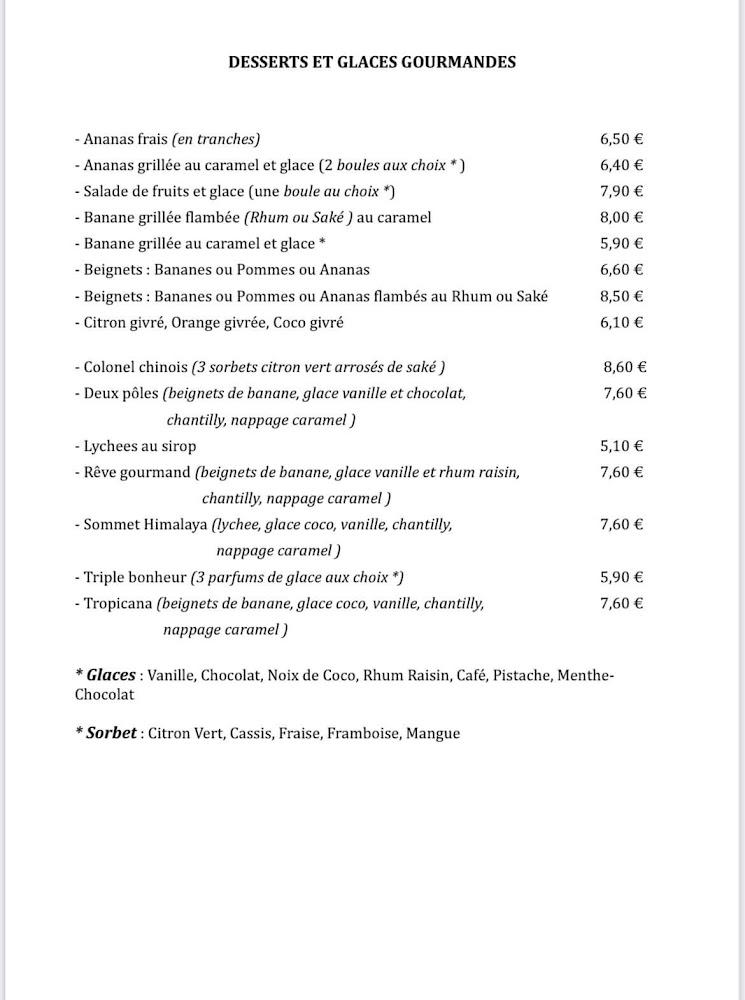 Sorya - Menu Image 3